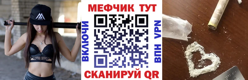 Alpha-PVP Солигалич