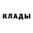 КЕТАМИН ketamine DENISIFE
