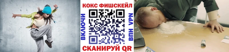 цены наркотик  Солигалич  OMG ссылка  COCAIN VHQ 