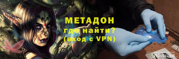 меф Арсеньев