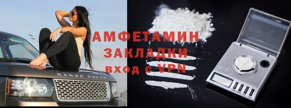 меф Арсеньев