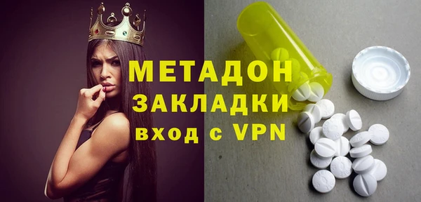скорость Аркадак