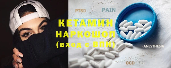 скорость Аркадак