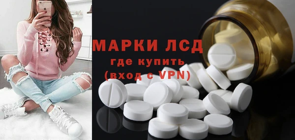 скорость Аркадак