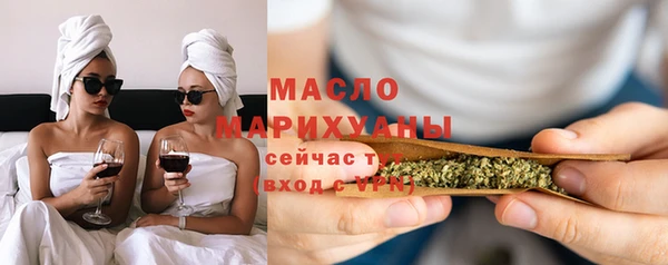 a pvp Балабаново