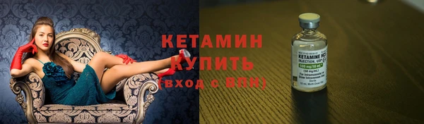 меф Арсеньев