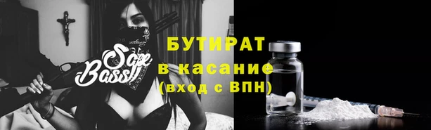 скорость Аркадак