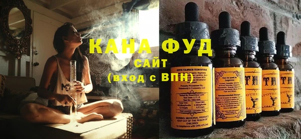 скорость Аркадак