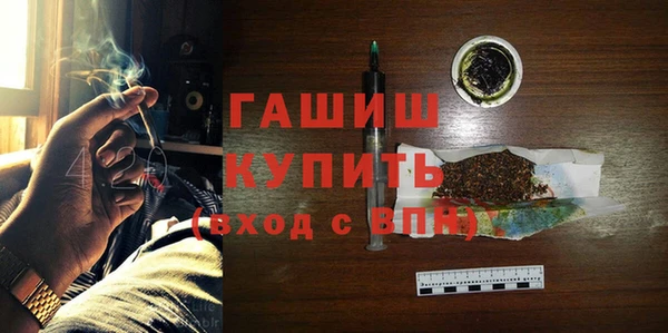 скорость Аркадак