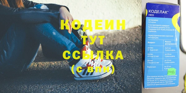 меф Арсеньев