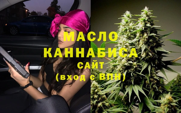 скорость Аркадак