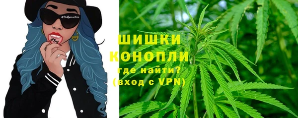 скорость Аркадак
