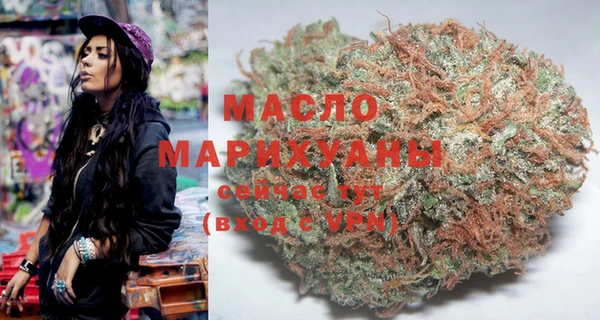 меф Арсеньев