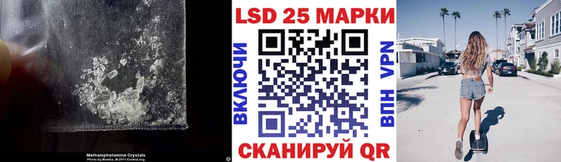 ЛСД экстази ecstasy  где найти наркотики  мориарти какой сайт  Солигалич 