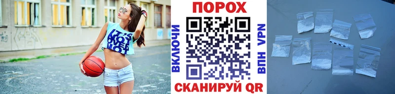 Первитин винт Солигалич