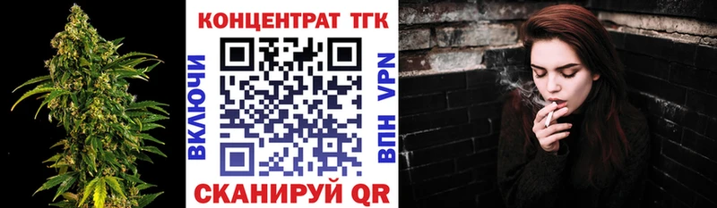 купить наркотики сайты  Солигалич  ТГК вейп с тгк 